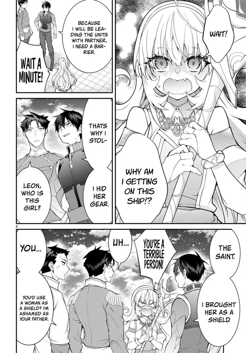 The World of Otome Games is Tough for Mobs Chapter 57 - Page 5 in English