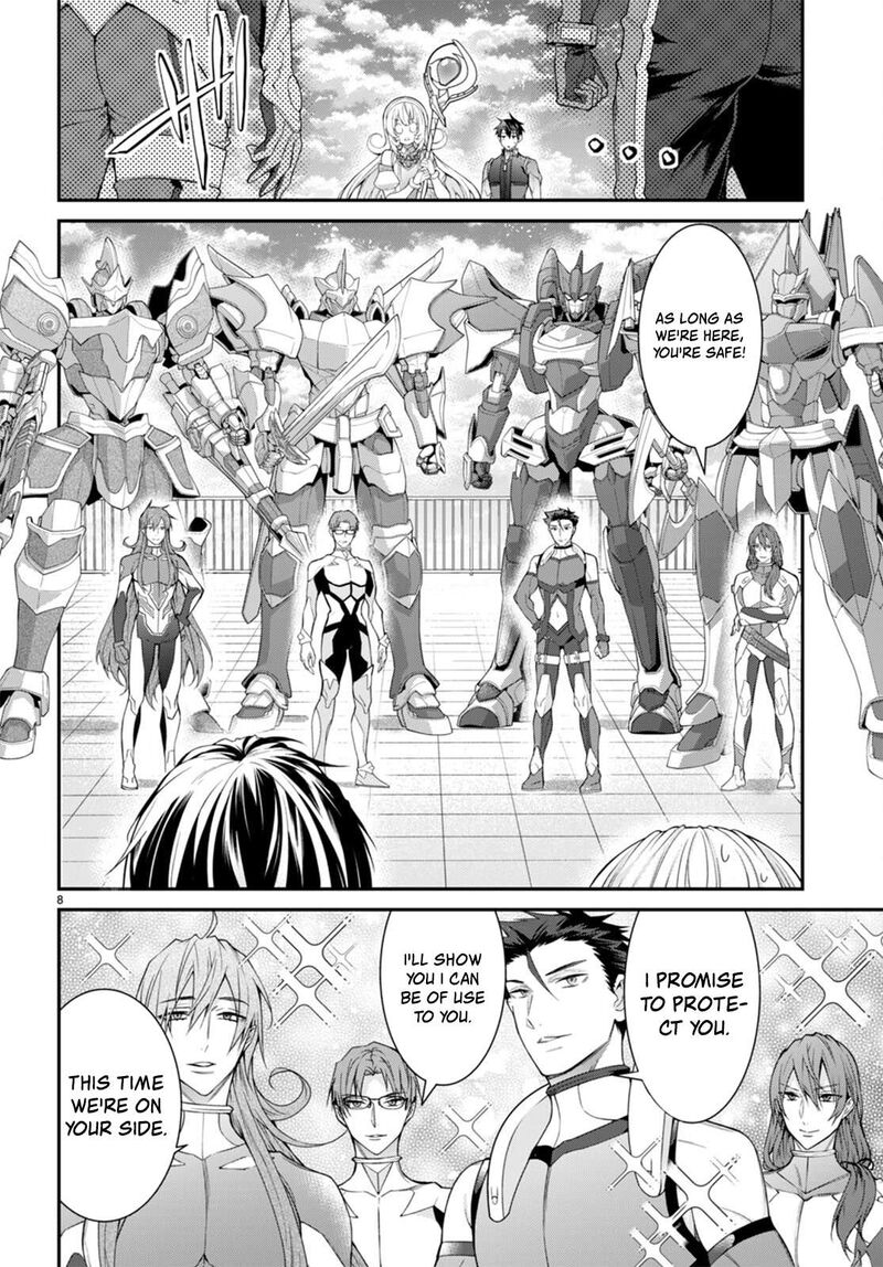The World of Otome Games is Tough for Mobs Chapter 57 - Page 7 in English