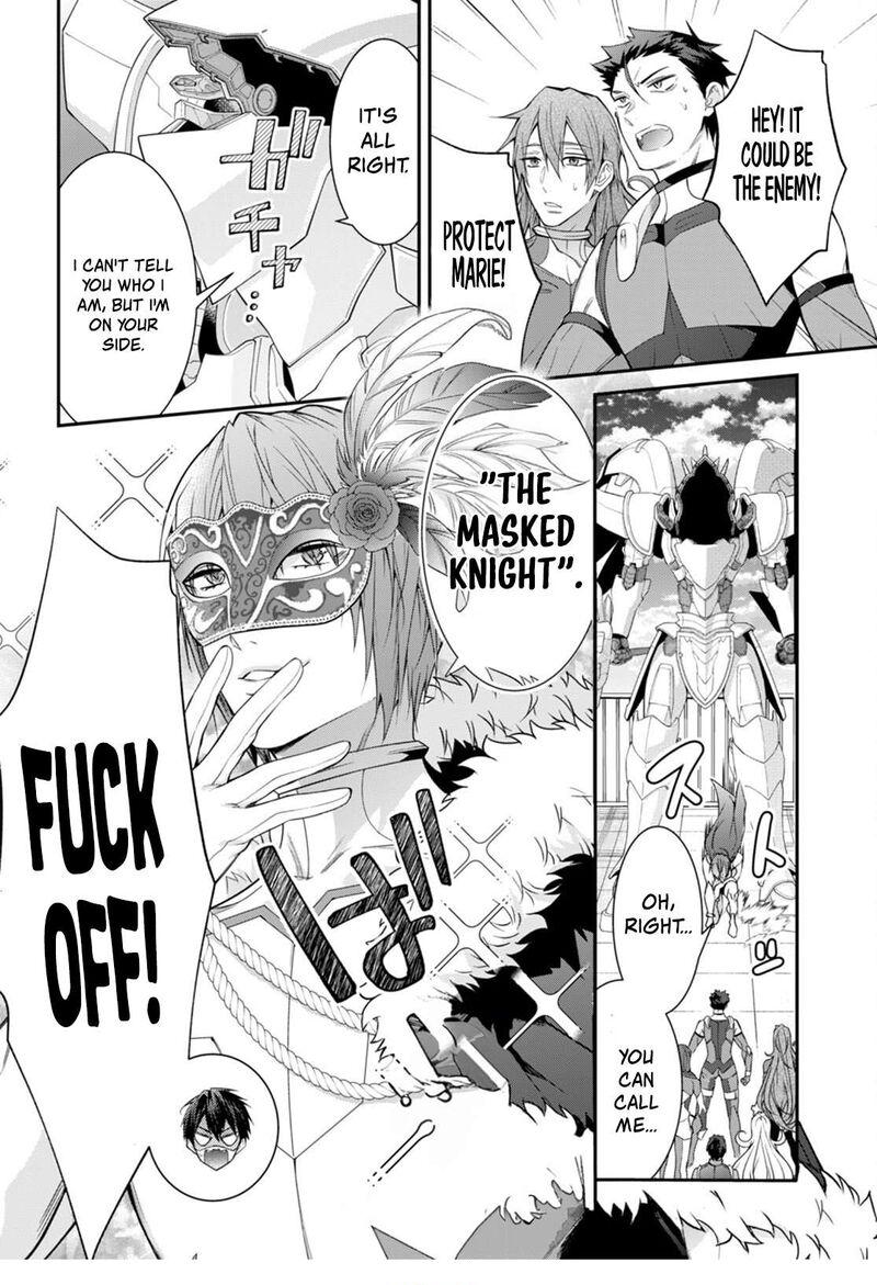 The World of Otome Games is Tough for Mobs Chapter 57 - Page 9 in English
