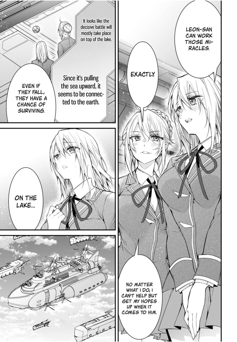The World of Otome Games is Tough for Mobs Chapter 58 - Page 13 in English