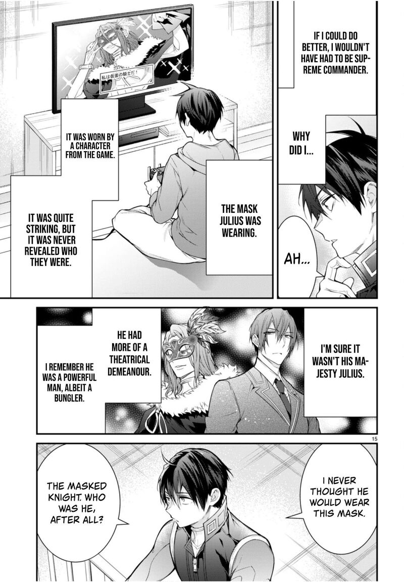 The World of Otome Games is Tough for Mobs Chapter 58 - Page 15 in English