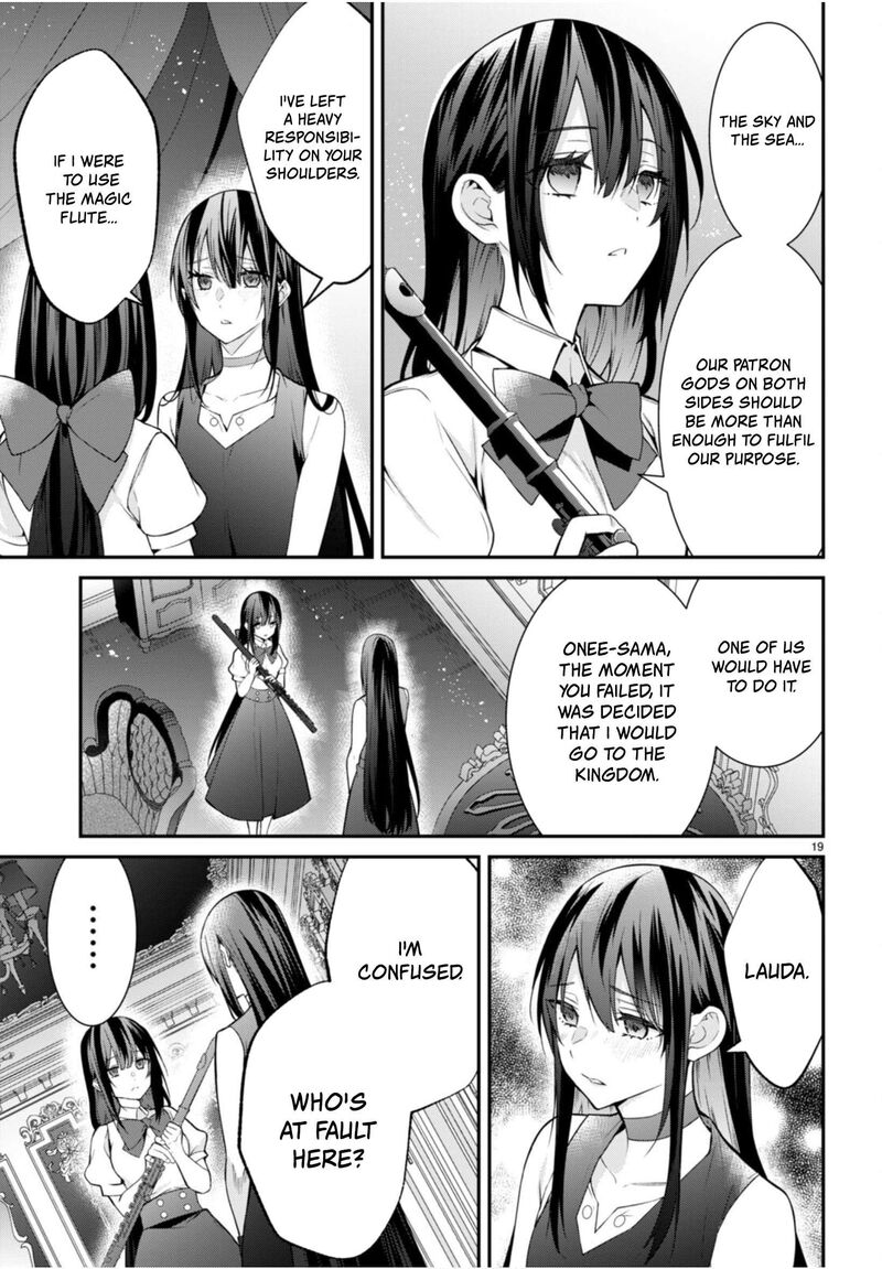 The World of Otome Games is Tough for Mobs Chapter 58 - Page 19 in English