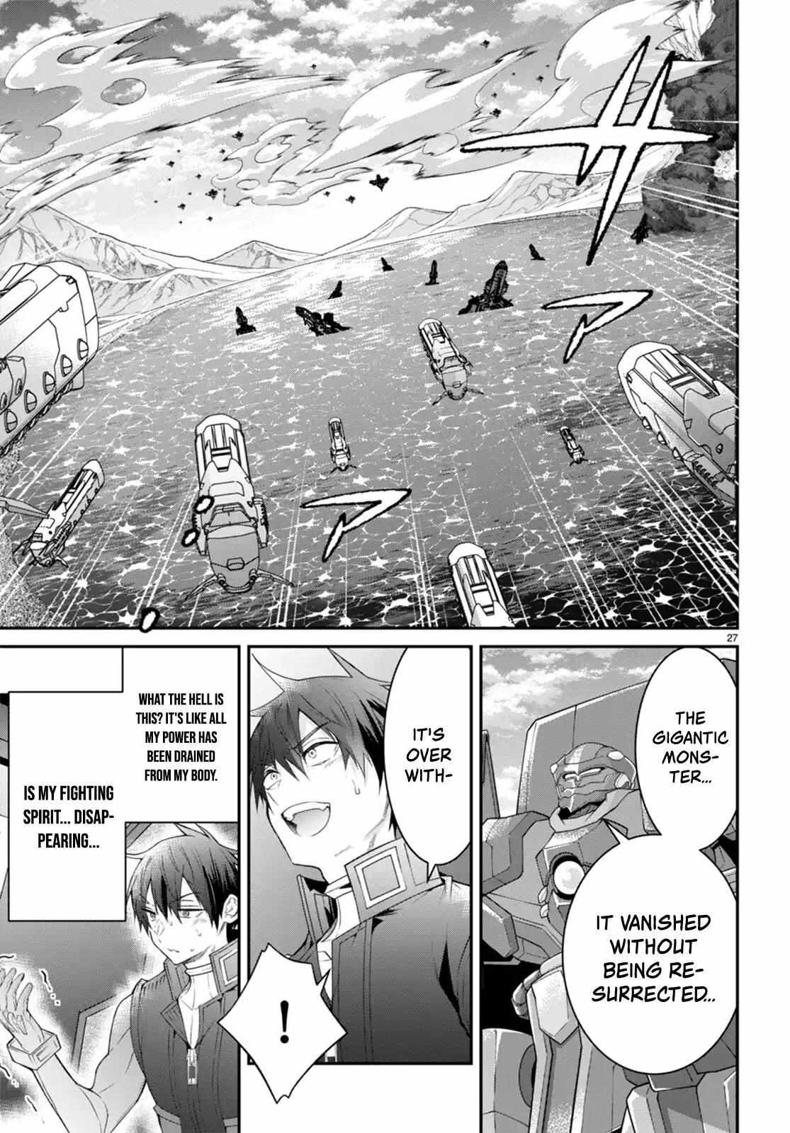 The World of Otome Games is Tough for Mobs Chapter 59 - Page 26 in English