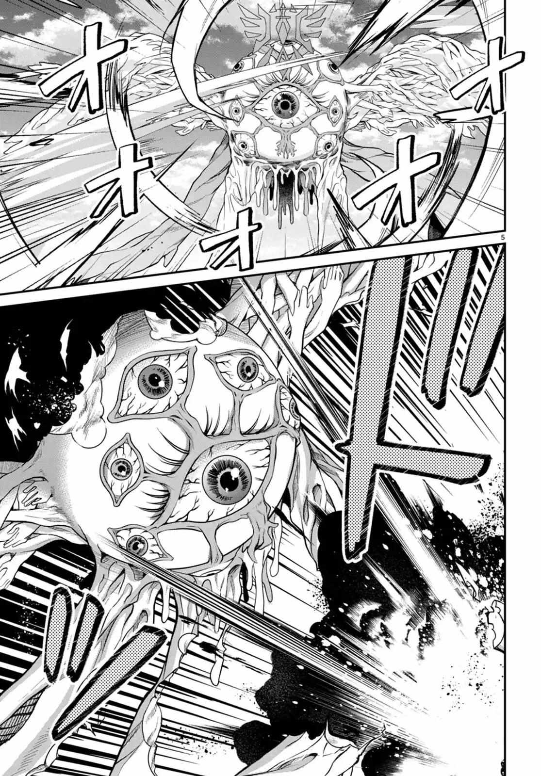 The World of Otome Games is Tough for Mobs Chapter 59 - Page 4 in English