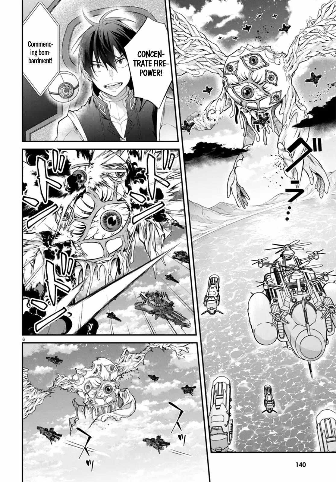 The World of Otome Games is Tough for Mobs Chapter 59 - Page 5 in English