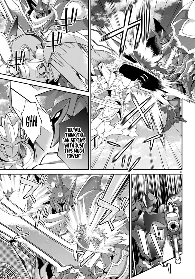 The World of Otome Games is Tough for Mobs Chapter 60 - Page 19 in English