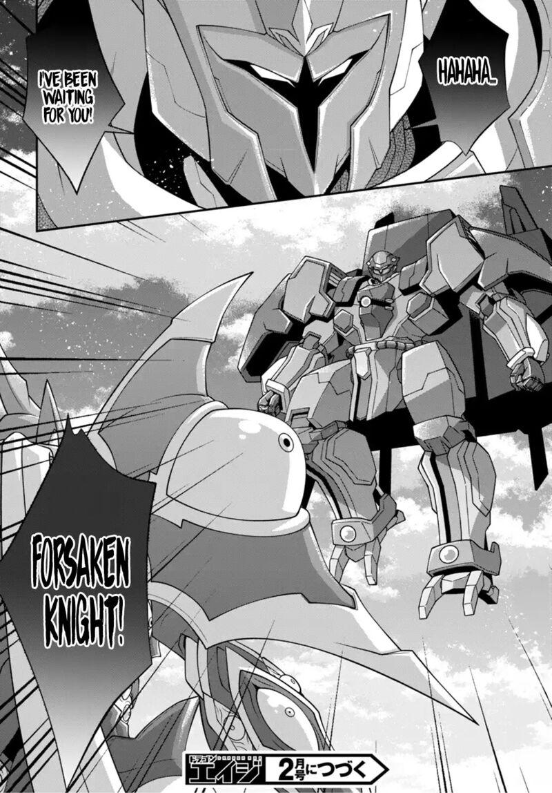 The World of Otome Games is Tough for Mobs Chapter 60 - Page 26 in English