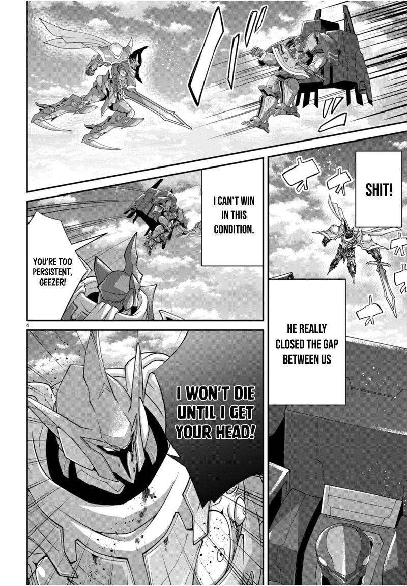 The World of Otome Games is Tough for Mobs Chapter 61 - Page 4 in English