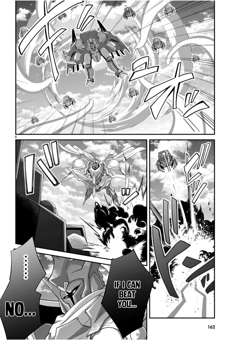 The World of Otome Games is Tough for Mobs Chapter 61 - Page 6 in English