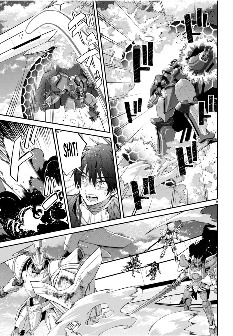 The World of Otome Games is Tough for Mobs Chapter 61 - Page 9 in English
