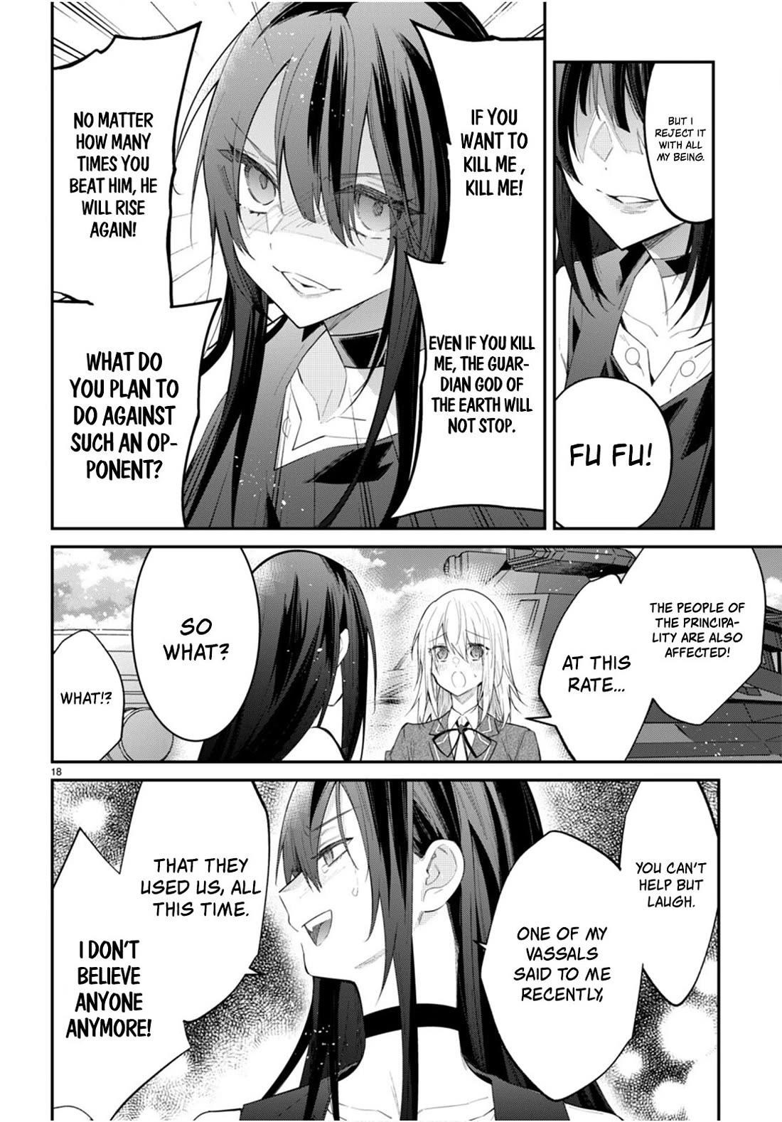 The World of Otome Games is Tough for Mobs Chapter 62 - Page 18 in English