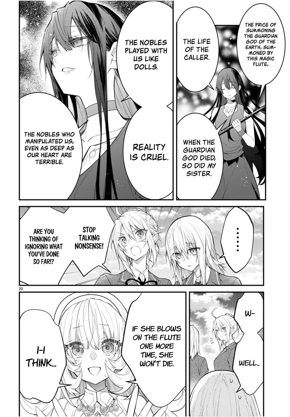 The World of Otome Games is Tough for Mobs Chapter 62 - Page 20 in English
