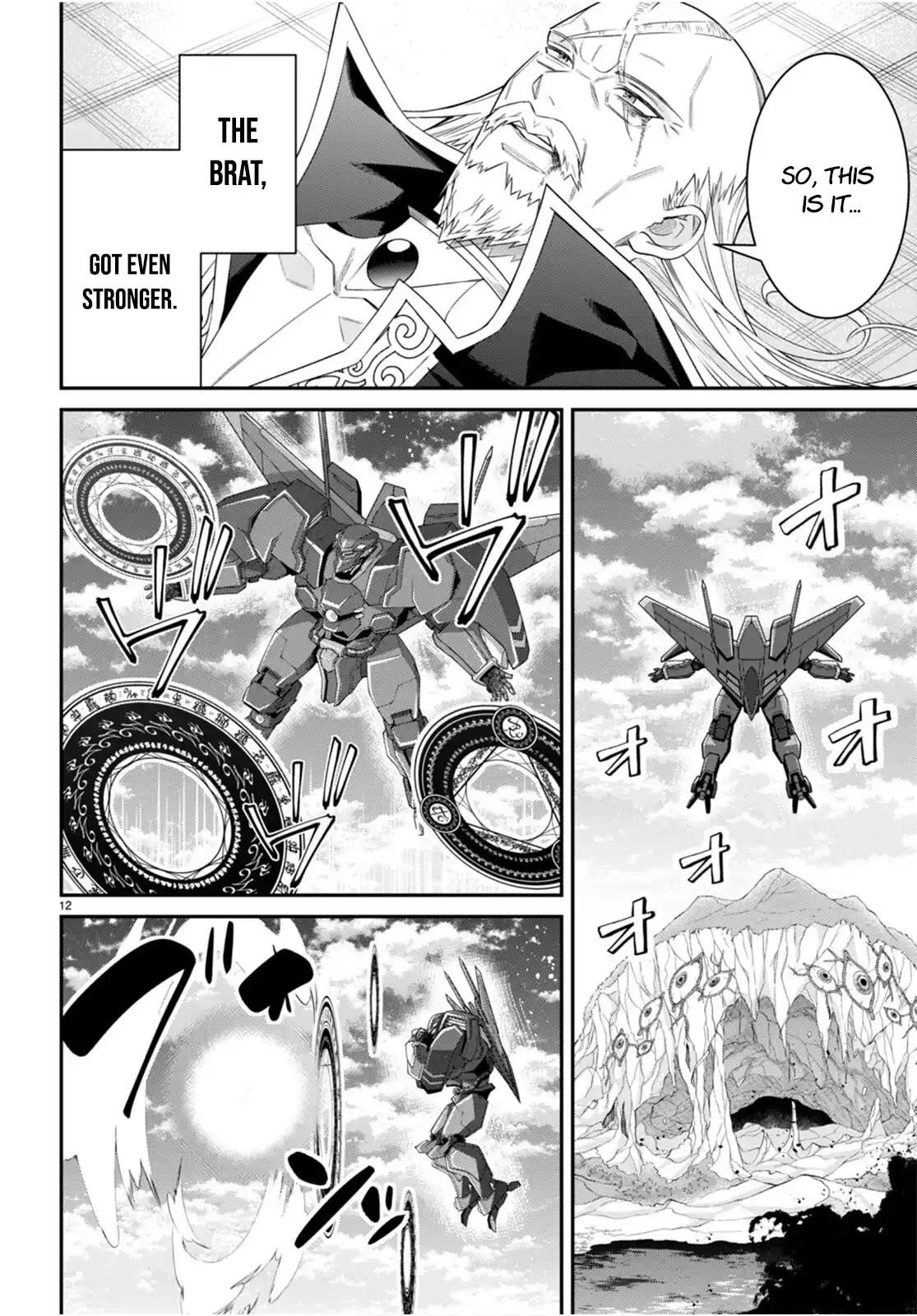 The World of Otome Games is Tough for Mobs Chapter 63 - Page 11 in English