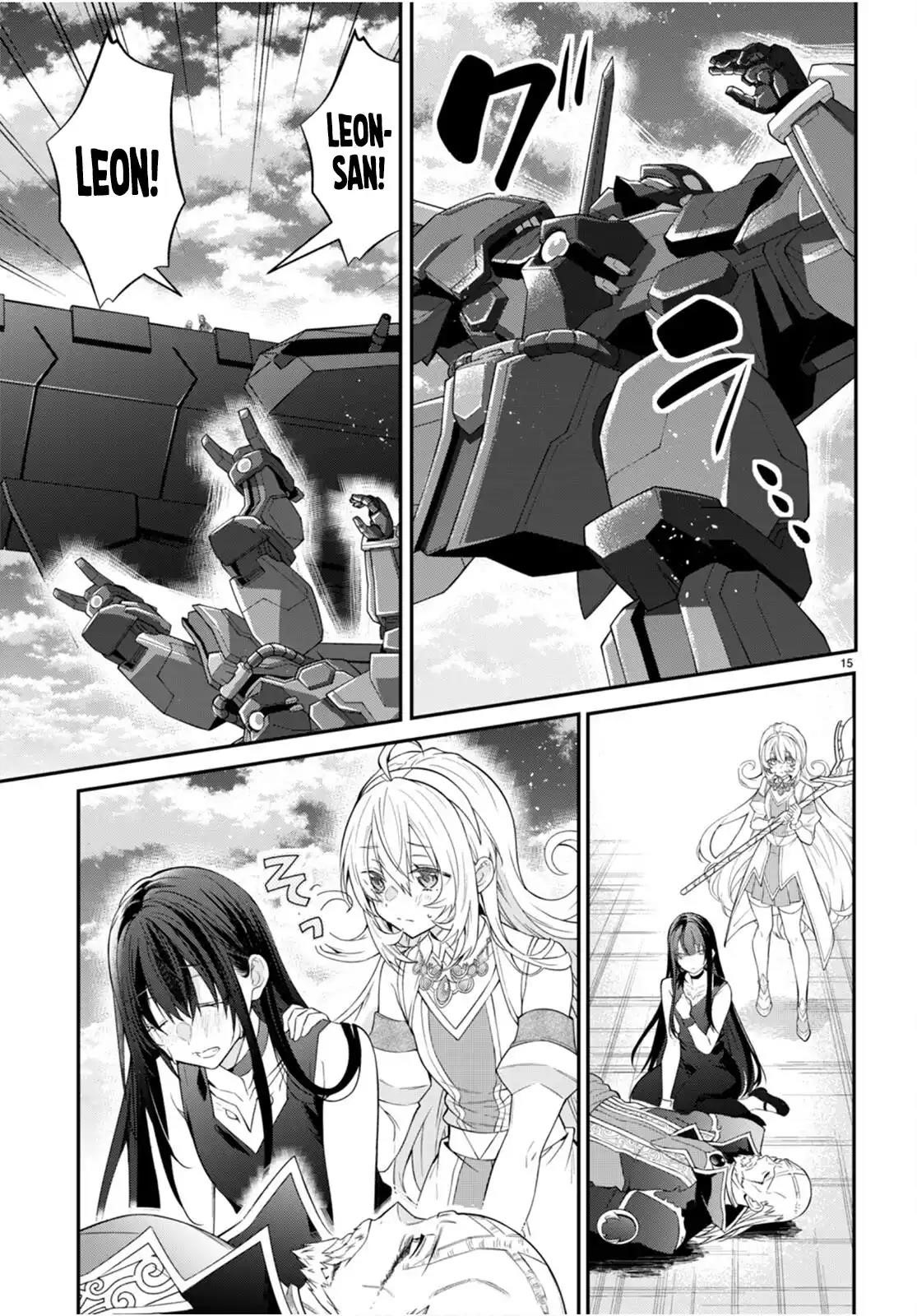 The World of Otome Games is Tough for Mobs Chapter 63 - Page 14 in English
