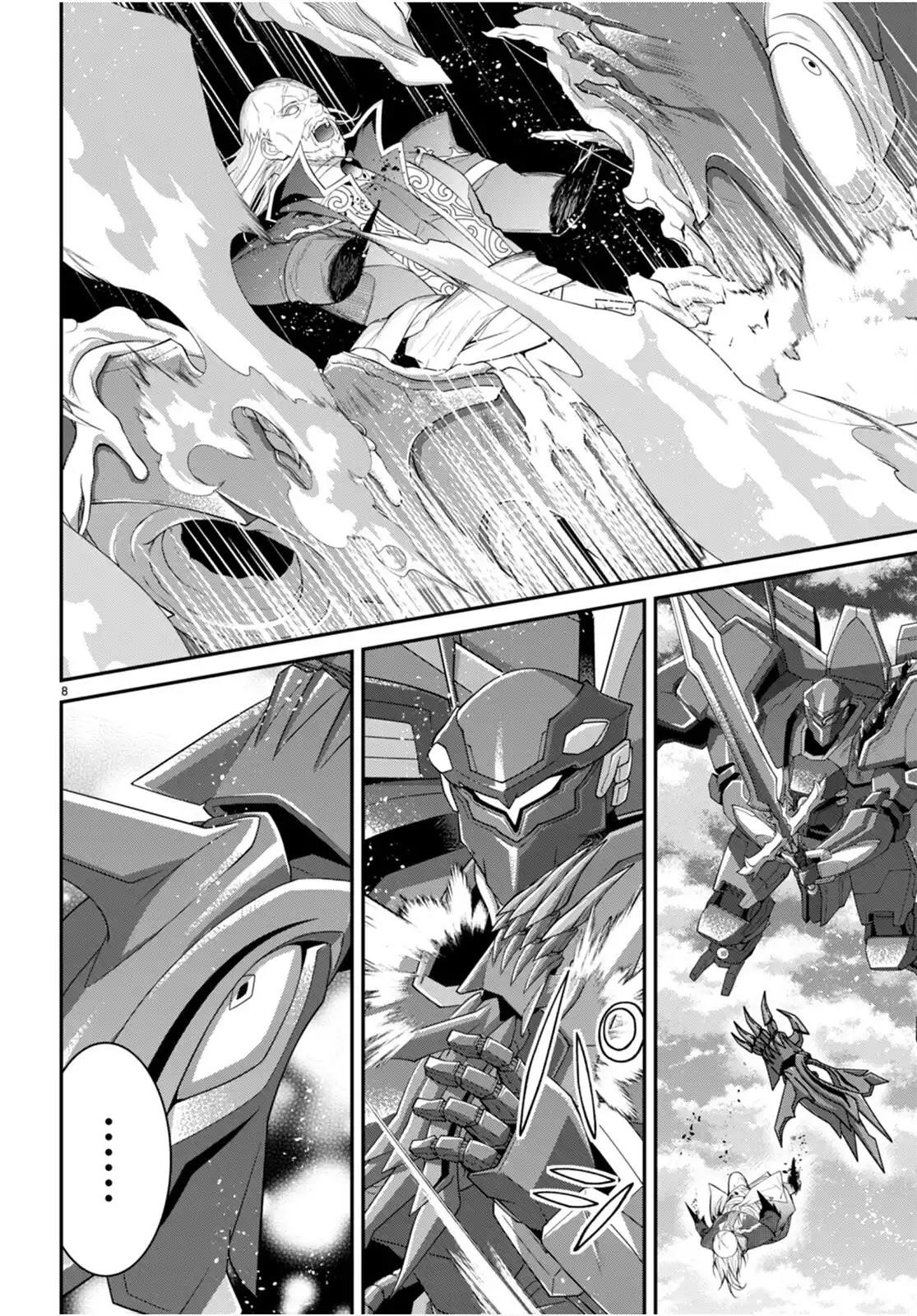 The World of Otome Games is Tough for Mobs Chapter 63 - Page 7 in English