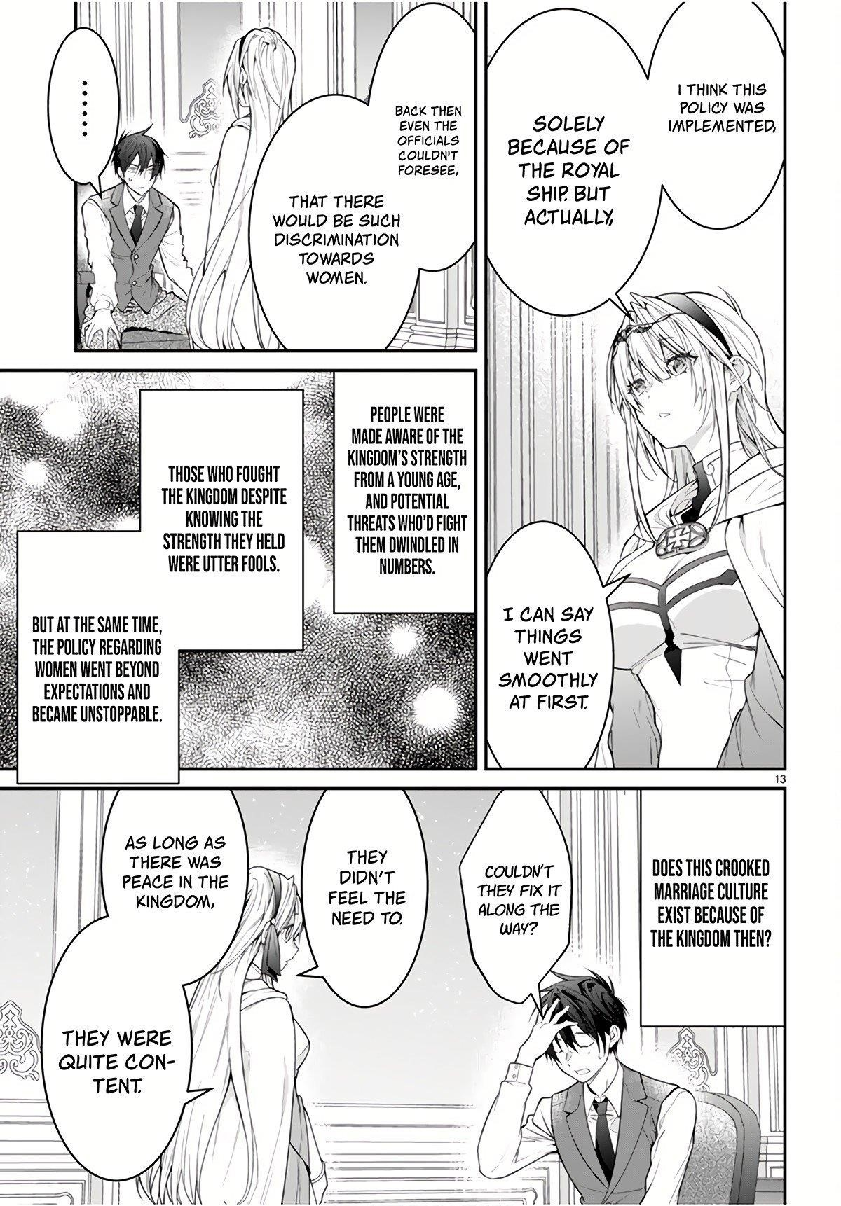 The World of Otome Games is Tough for Mobs Chapter 64 - Page 13 in English