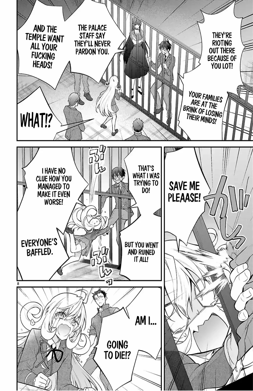The World of Otome Games is Tough for Mobs Chapter 65 - Page 8 in English