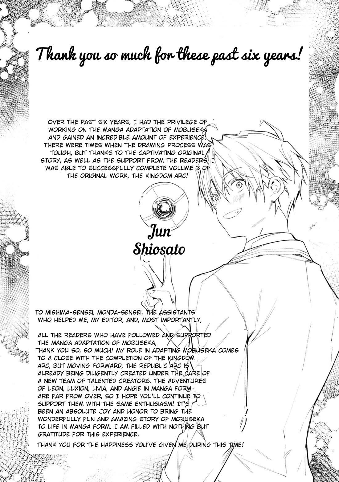 The World of Otome Games is Tough for Mobs Chapter 68.5 - Page 7 in English