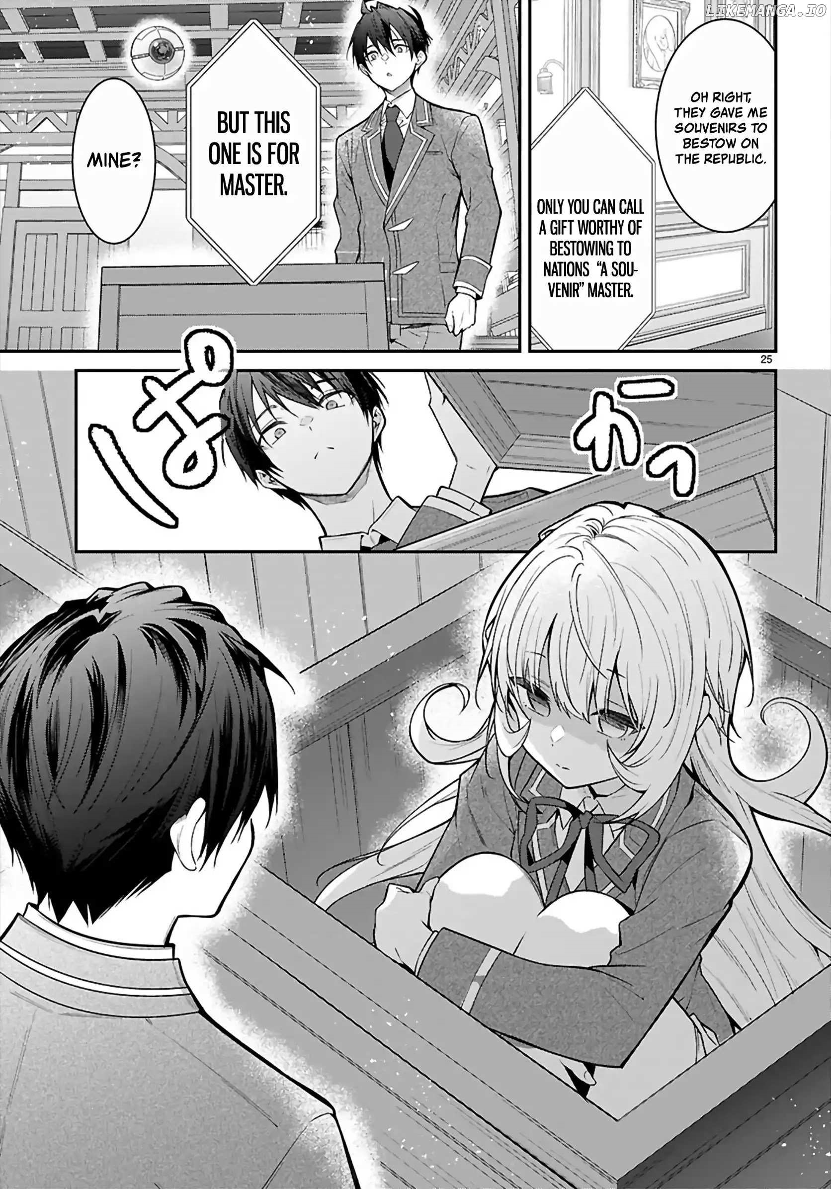 The World of Otome Games is Tough for Mobs Chapter 68 - Page 25 in English