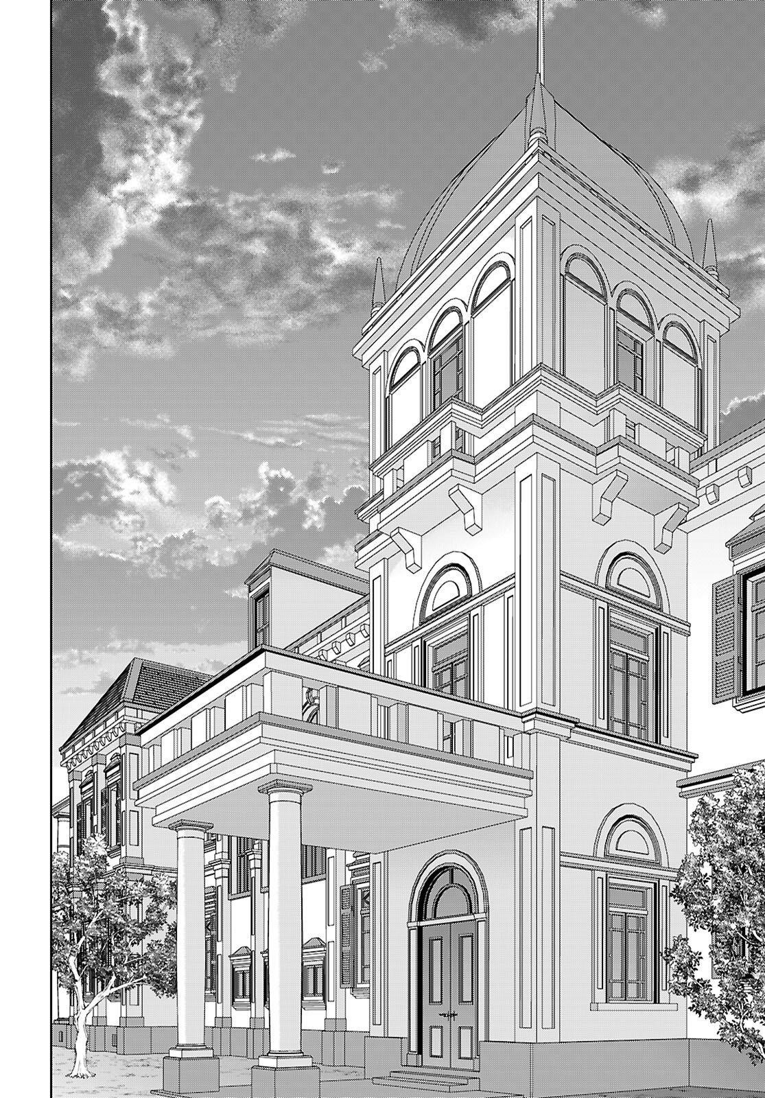 The World of Otome Games is Tough for Mobs Chapter 69 - Page 33 in English