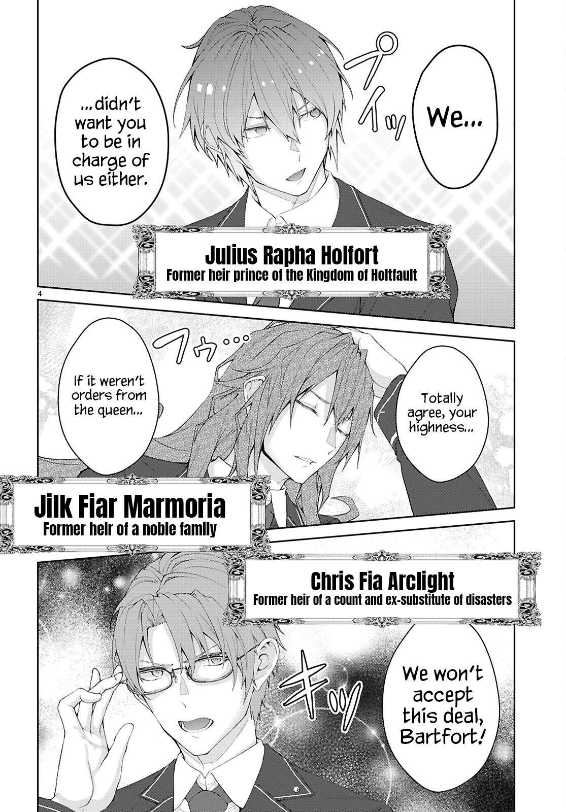 The World of Otome Games is Tough for Mobs Chapter 69 - Page 8 in English