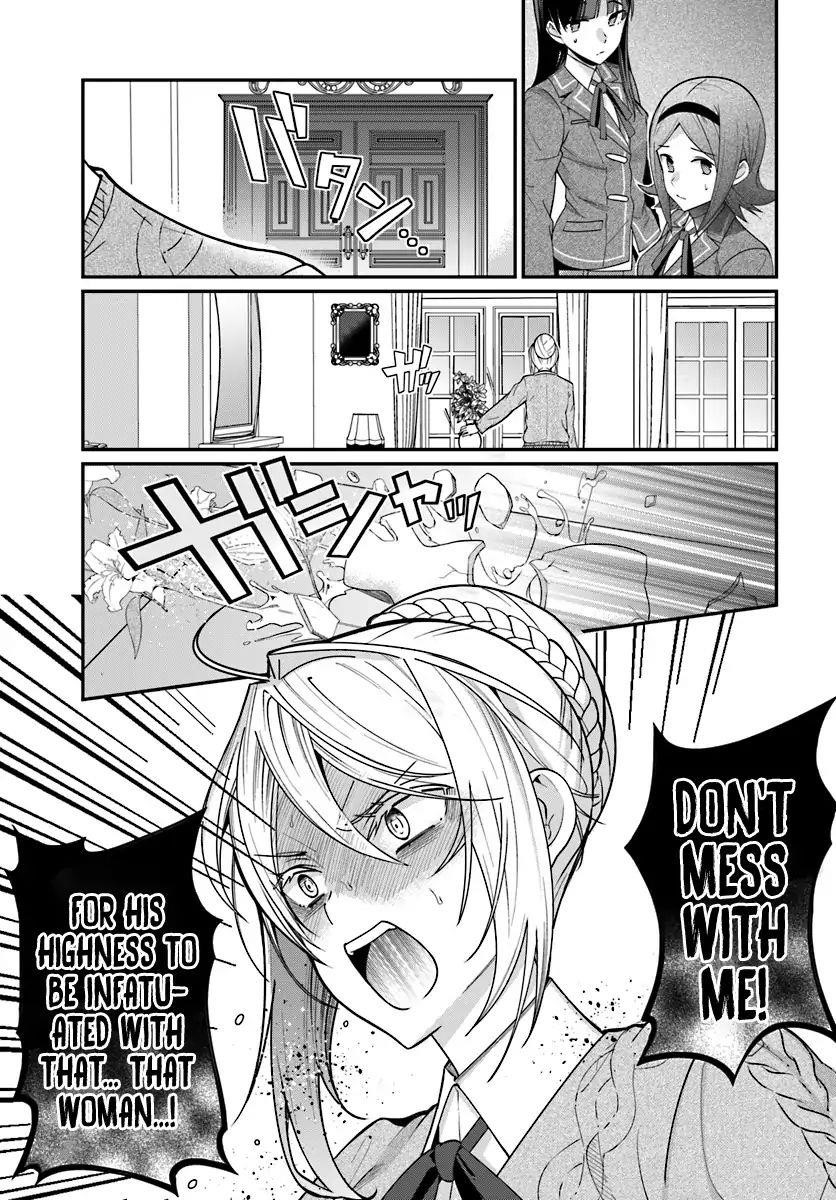 The World of Otome Games is Tough for Mobs Chapter 7 - Page 15 in English