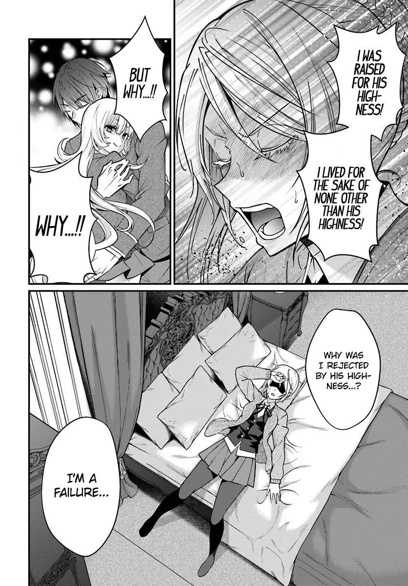 The World of Otome Games is Tough for Mobs Chapter 7 - Page 16 in English