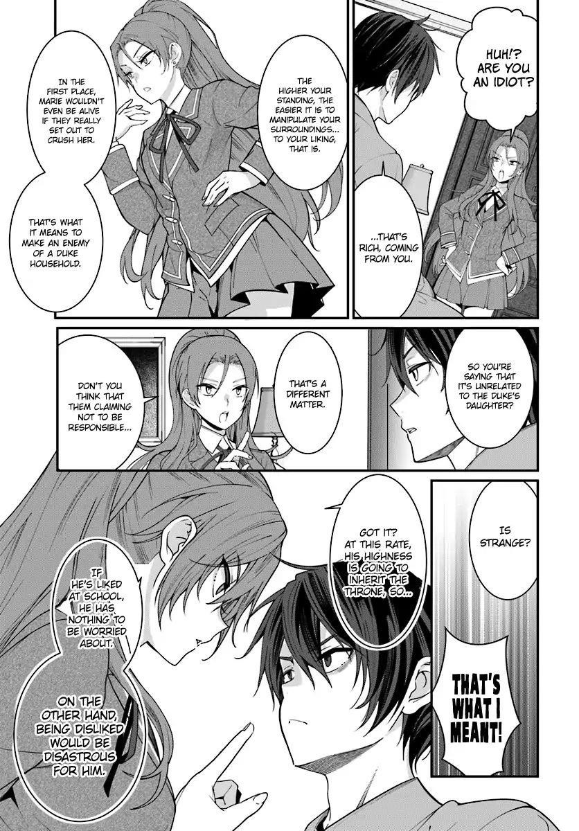 The World of Otome Games is Tough for Mobs Chapter 7 - Page 19 in English