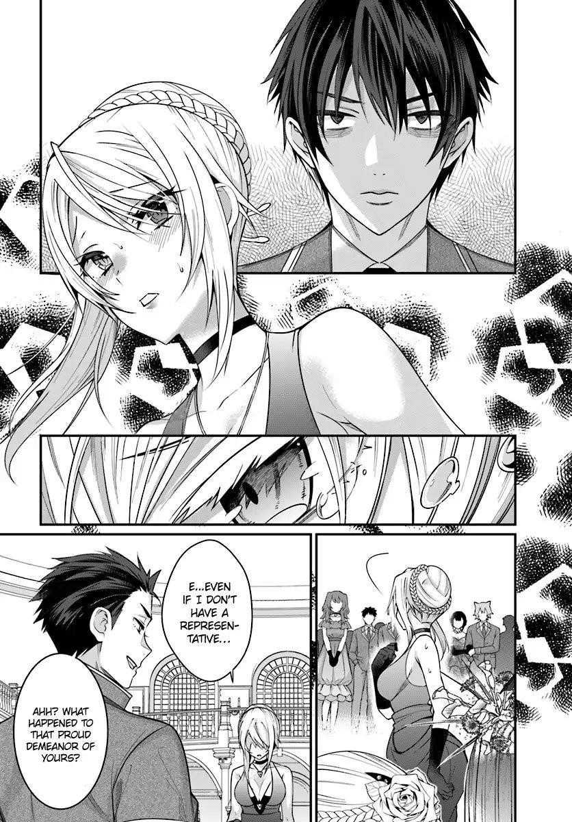The World of Otome Games is Tough for Mobs Chapter 7 - Page 38 in English