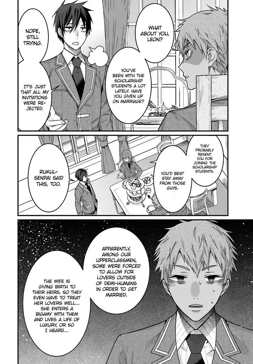 The World of Otome Games is Tough for Mobs Chapter 7 - Page 4 in English