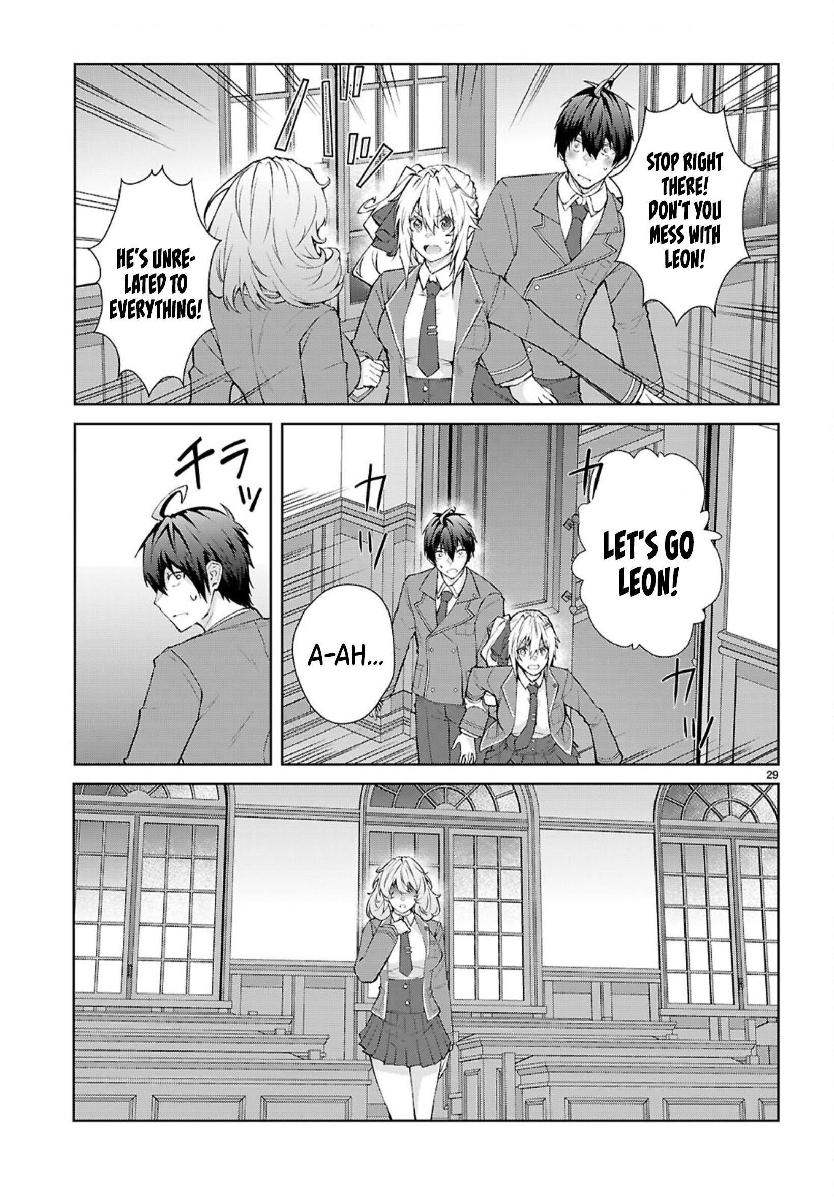The World of Otome Games is Tough for Mobs Chapter 70 - Page 29 in English