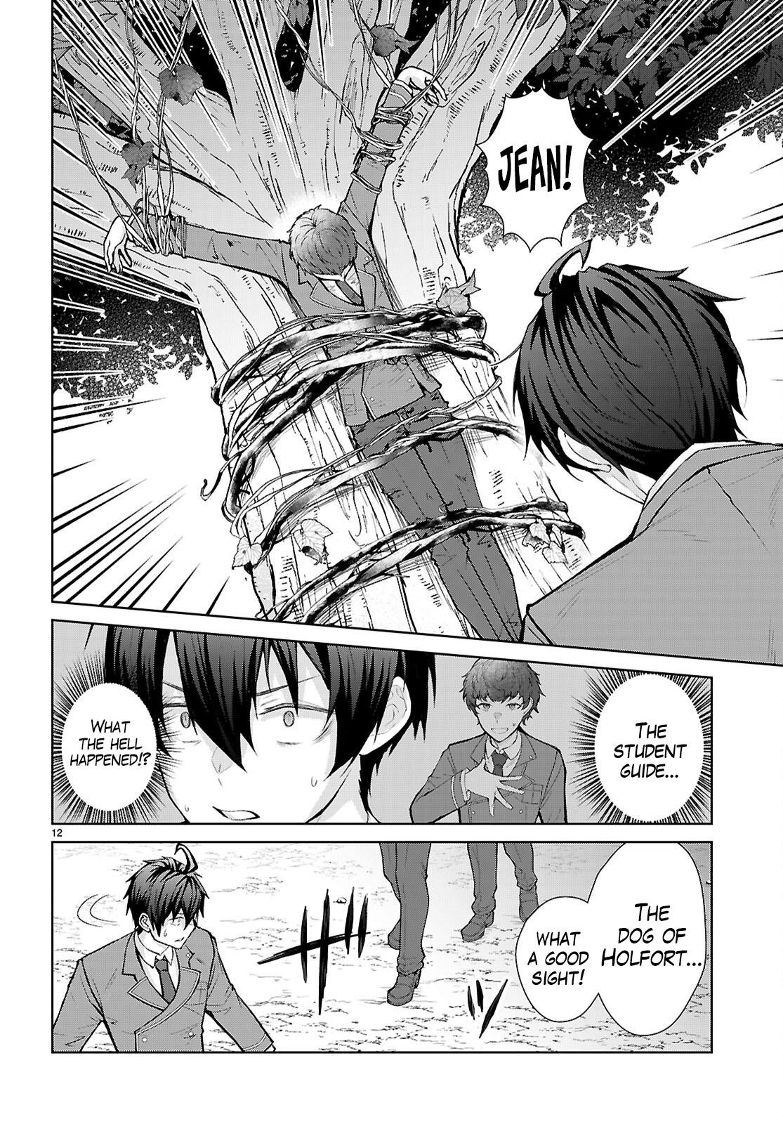 The World of Otome Games is Tough for Mobs Chapter 71 - Page 13 in English