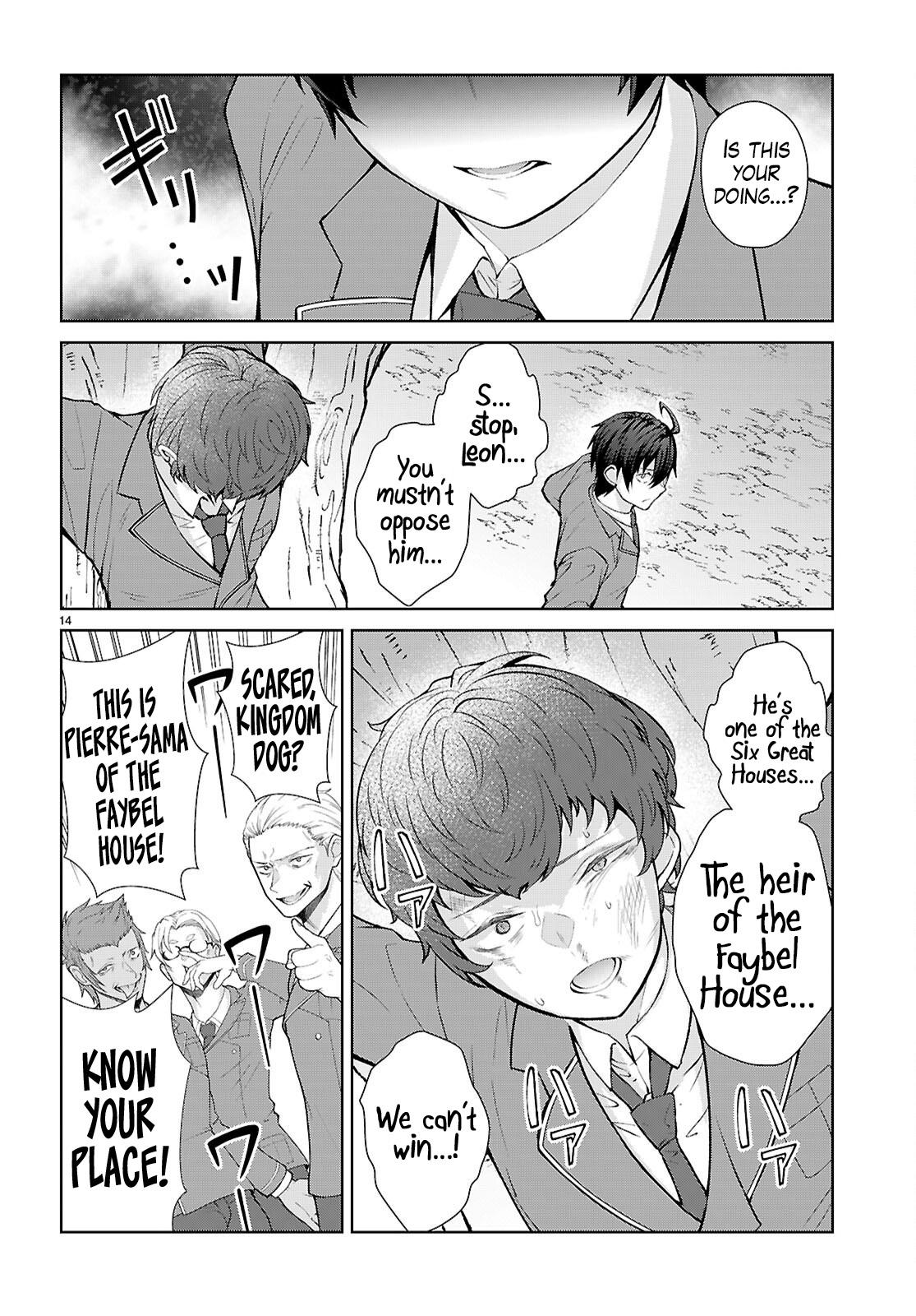 The World of Otome Games is Tough for Mobs Chapter 71 - Page 15 in English