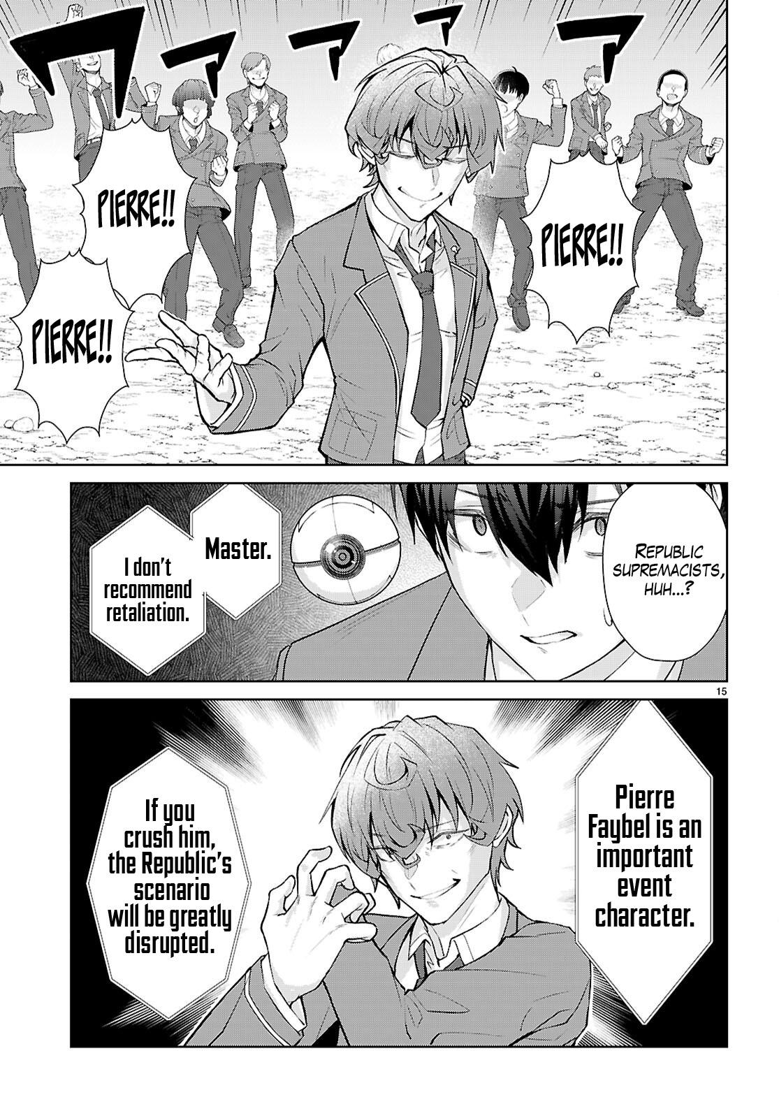 The World of Otome Games is Tough for Mobs Chapter 71 - Page 16 in English