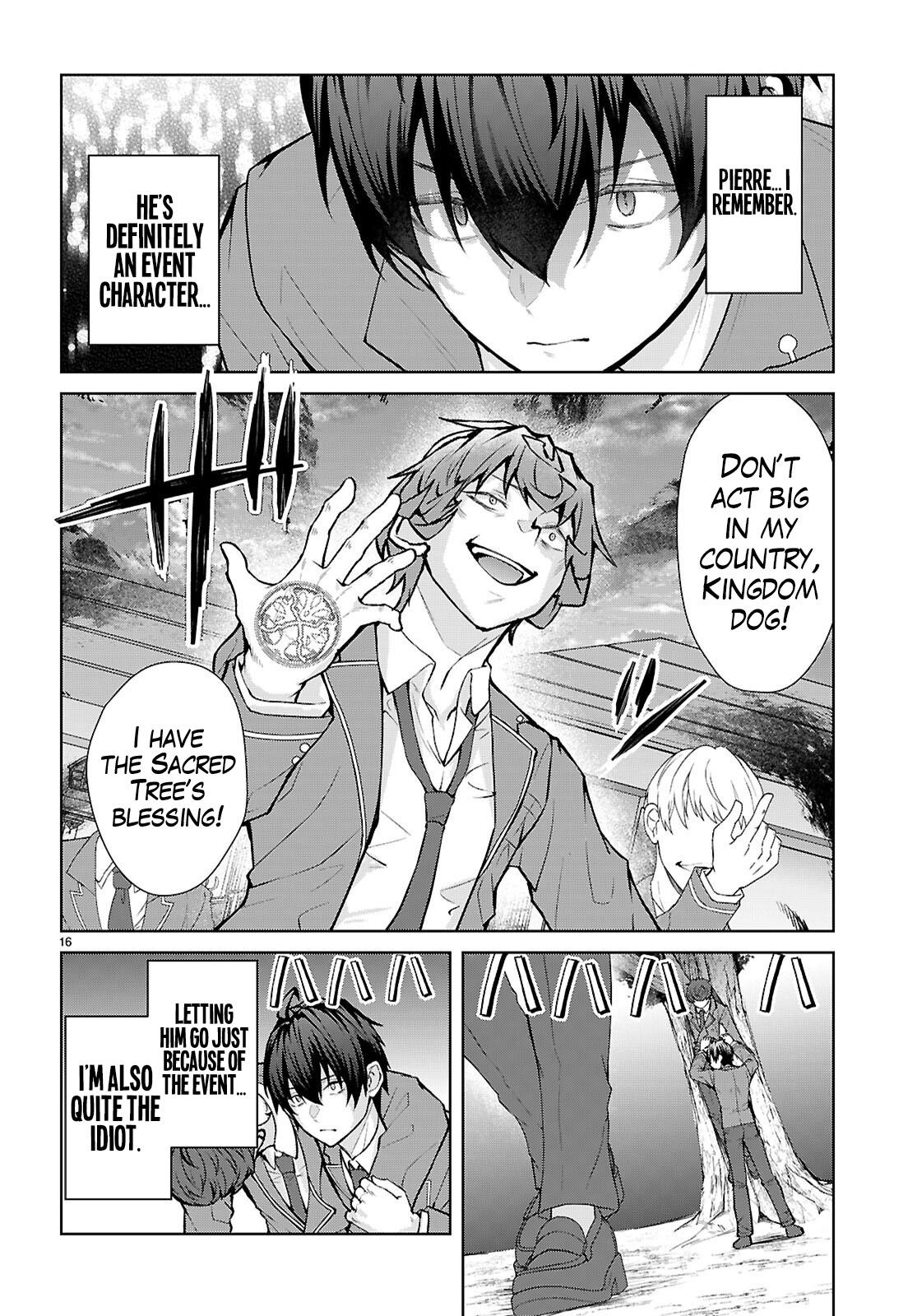 The World of Otome Games is Tough for Mobs Chapter 71 - Page 17 in English