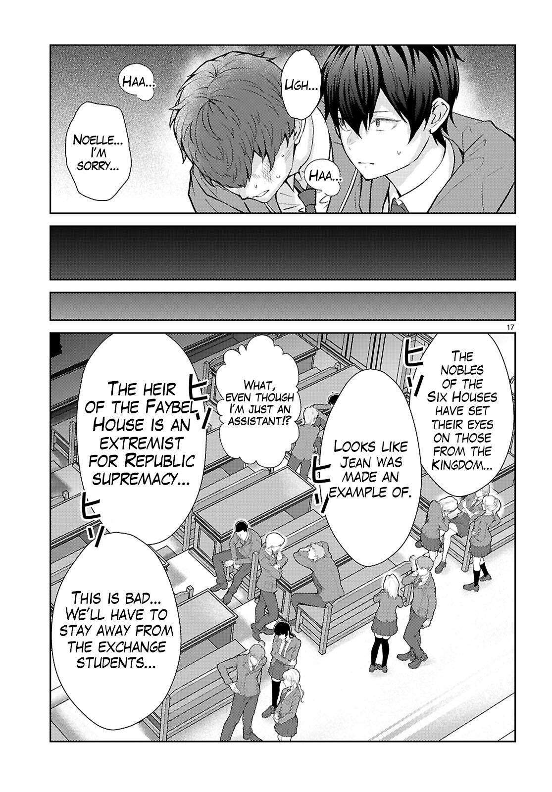 The World of Otome Games is Tough for Mobs Chapter 71 - Page 18 in English