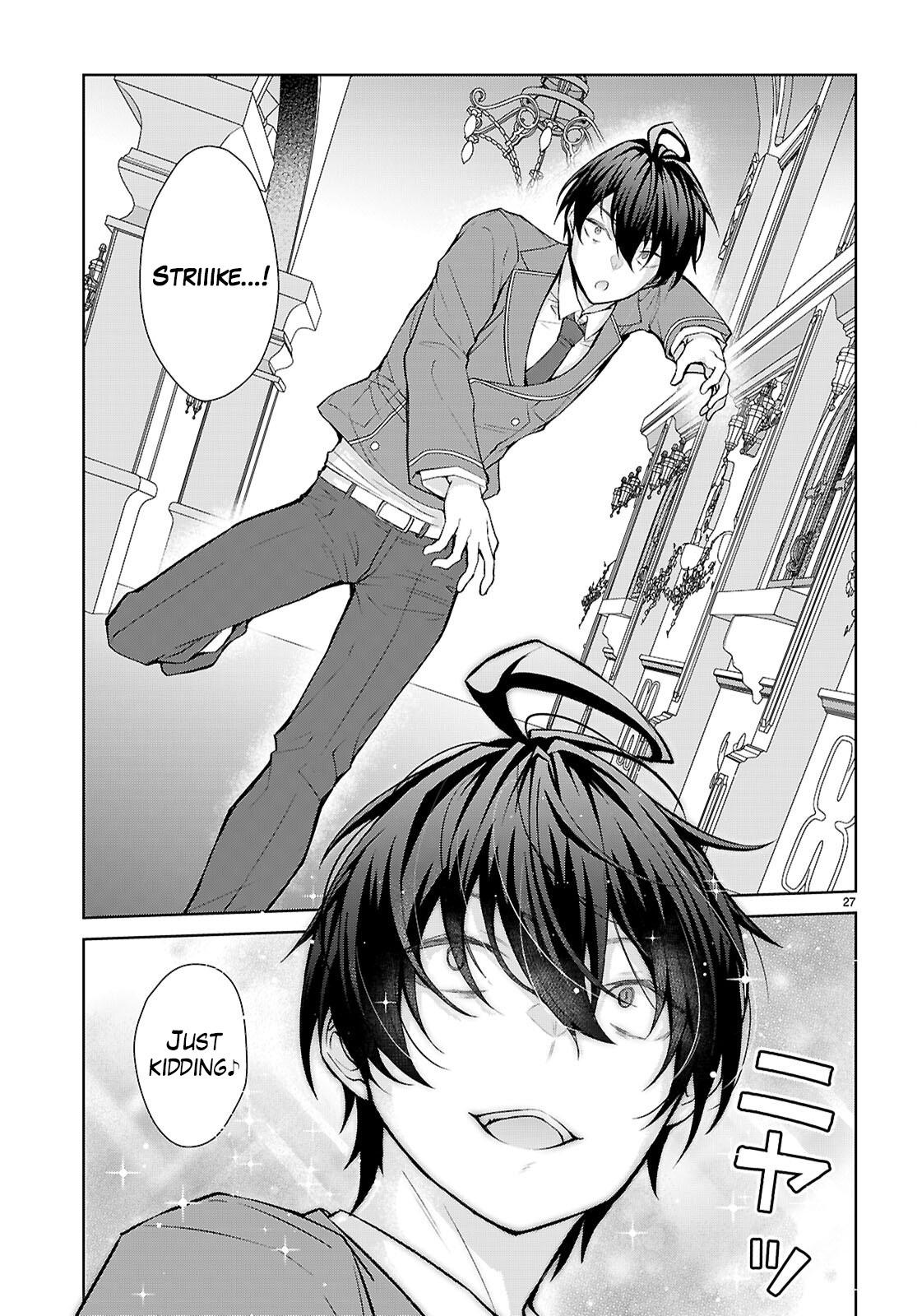 The World of Otome Games is Tough for Mobs Chapter 71 - Page 28 in English