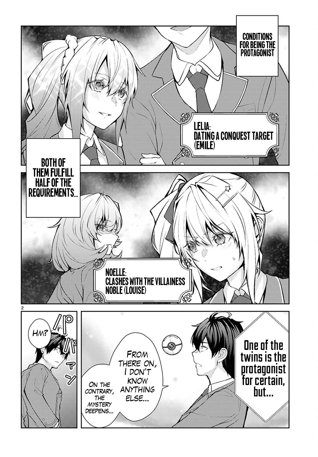 The World of Otome Games is Tough for Mobs Chapter 71 - Page 3 in English