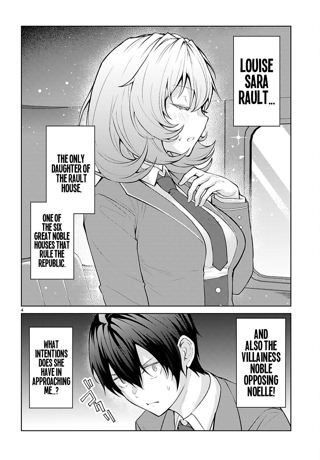 The World of Otome Games is Tough for Mobs Chapter 71 - Page 5 in English