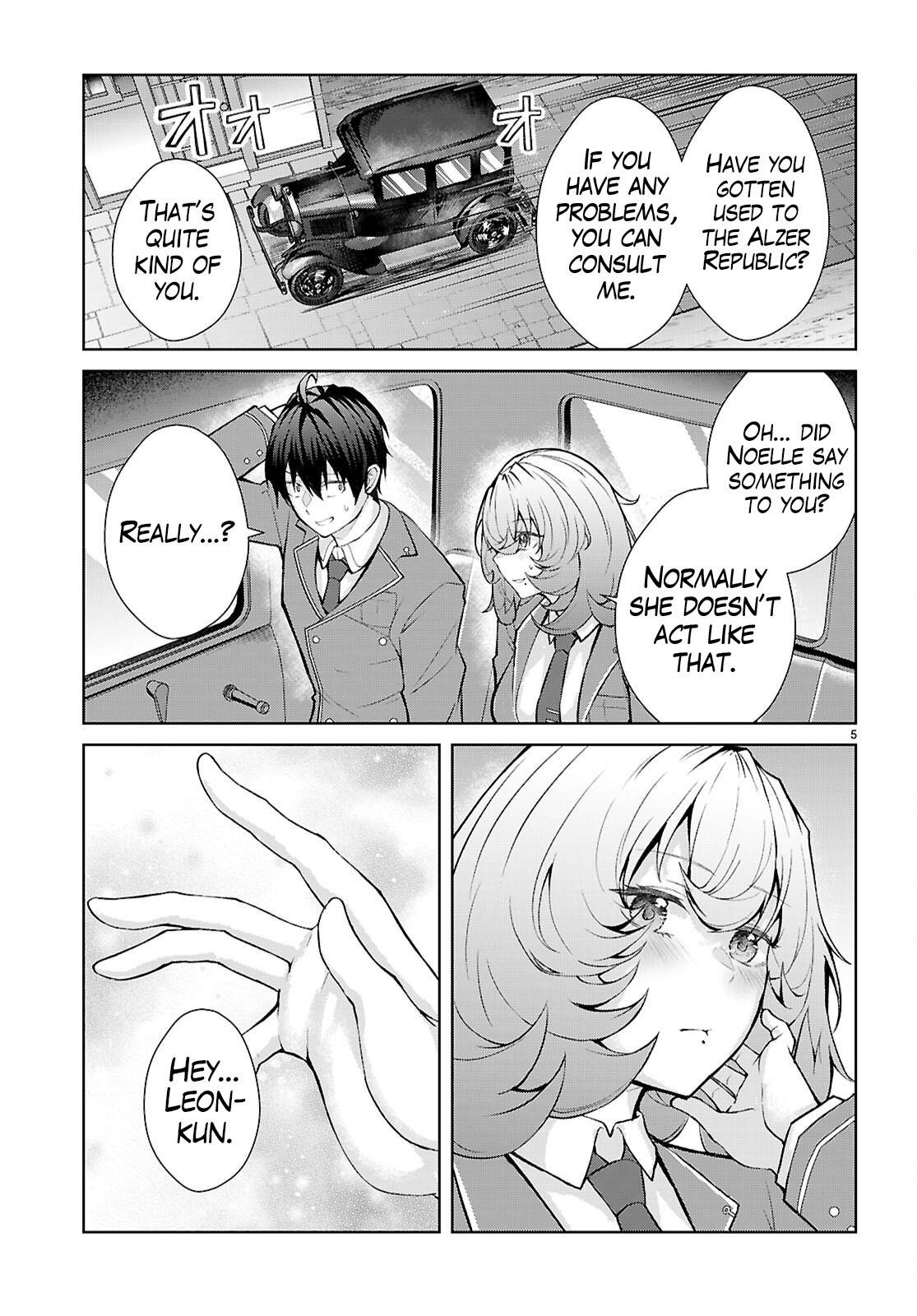 The World of Otome Games is Tough for Mobs Chapter 71 - Page 6 in English