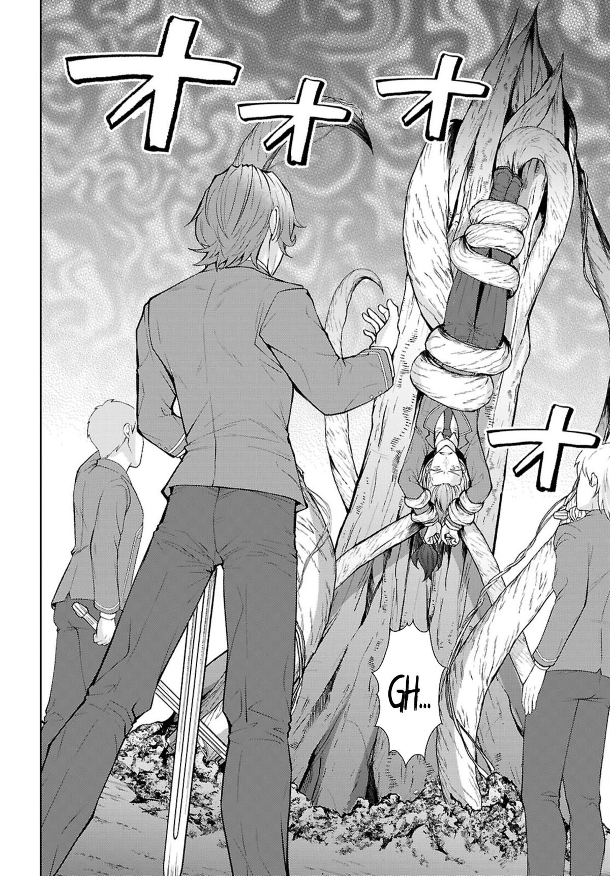 The World of Otome Games is Tough for Mobs Chapter 72 - Page 23 in English