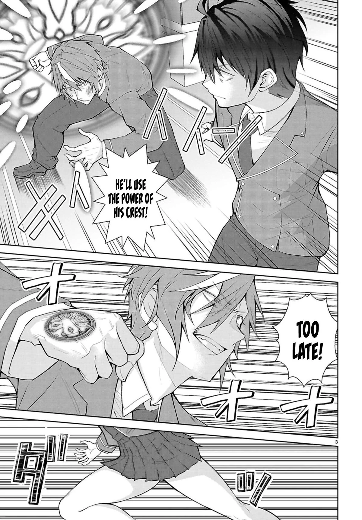 The World of Otome Games is Tough for Mobs Chapter 72 - Page 3 in English