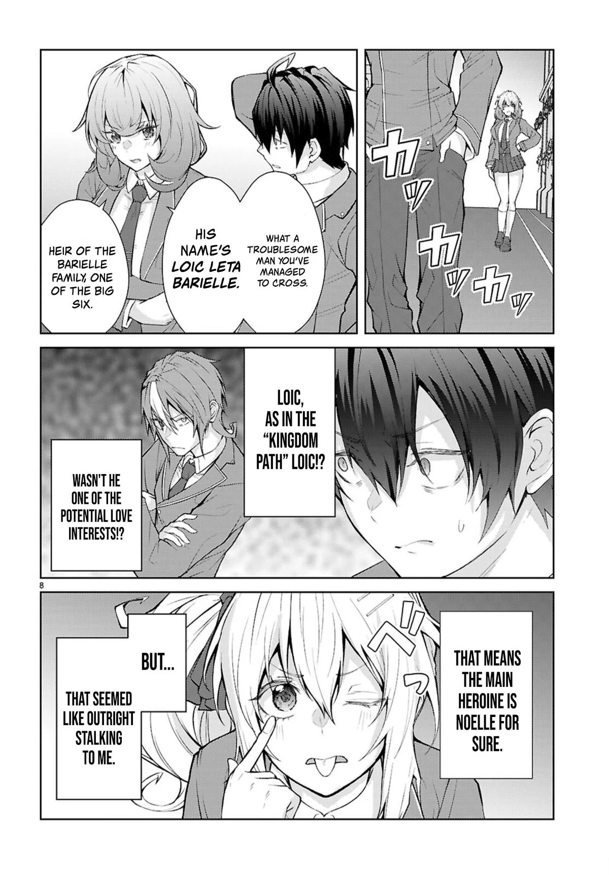 The World of Otome Games is Tough for Mobs Chapter 72 - Page 7 in English