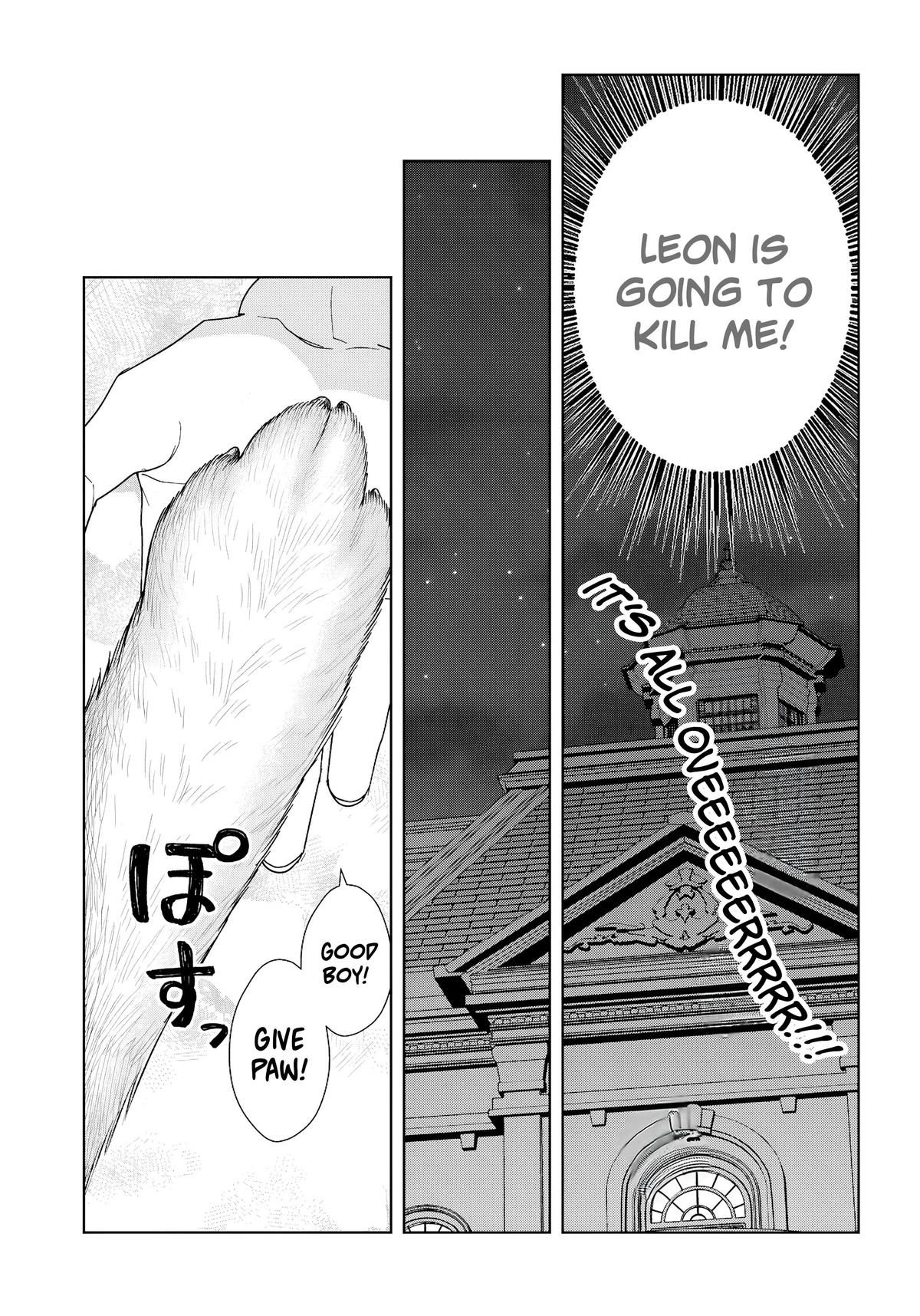 The World of Otome Games is Tough for Mobs Chapter 73 - Page 13 in English