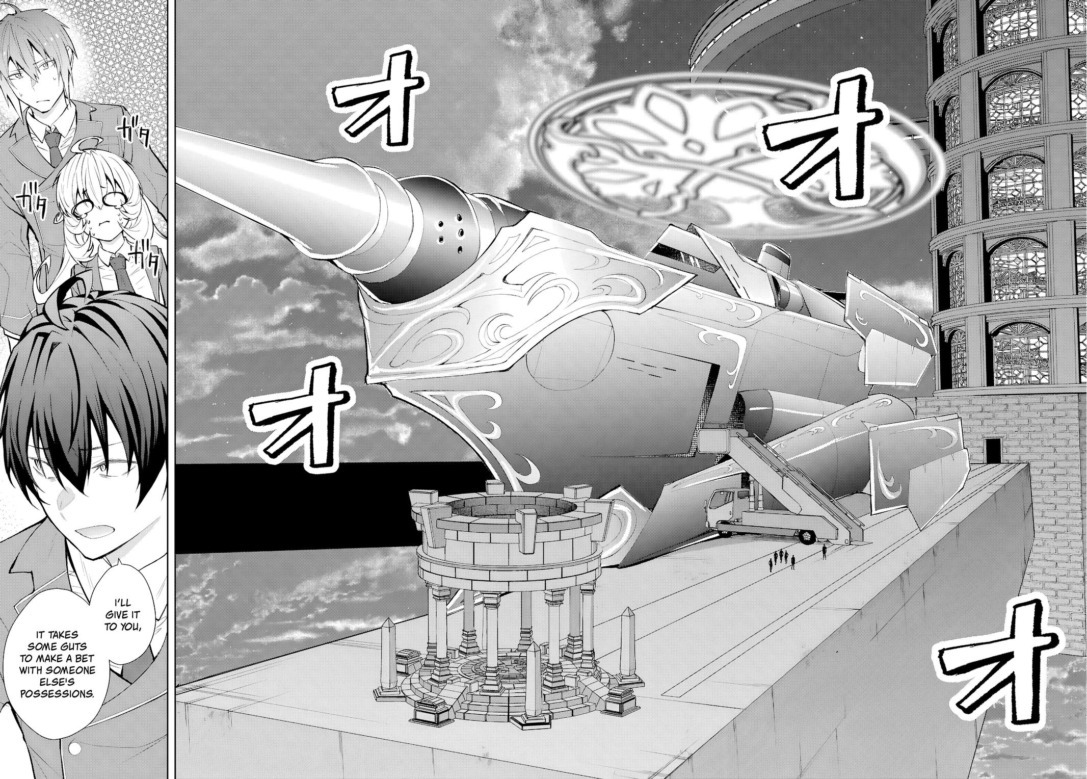 The World of Otome Games is Tough for Mobs Chapter 73 - Page 18 in English