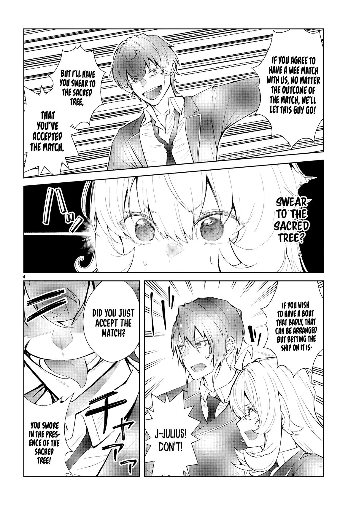 The World of Otome Games is Tough for Mobs Chapter 73 - Page 4 in English