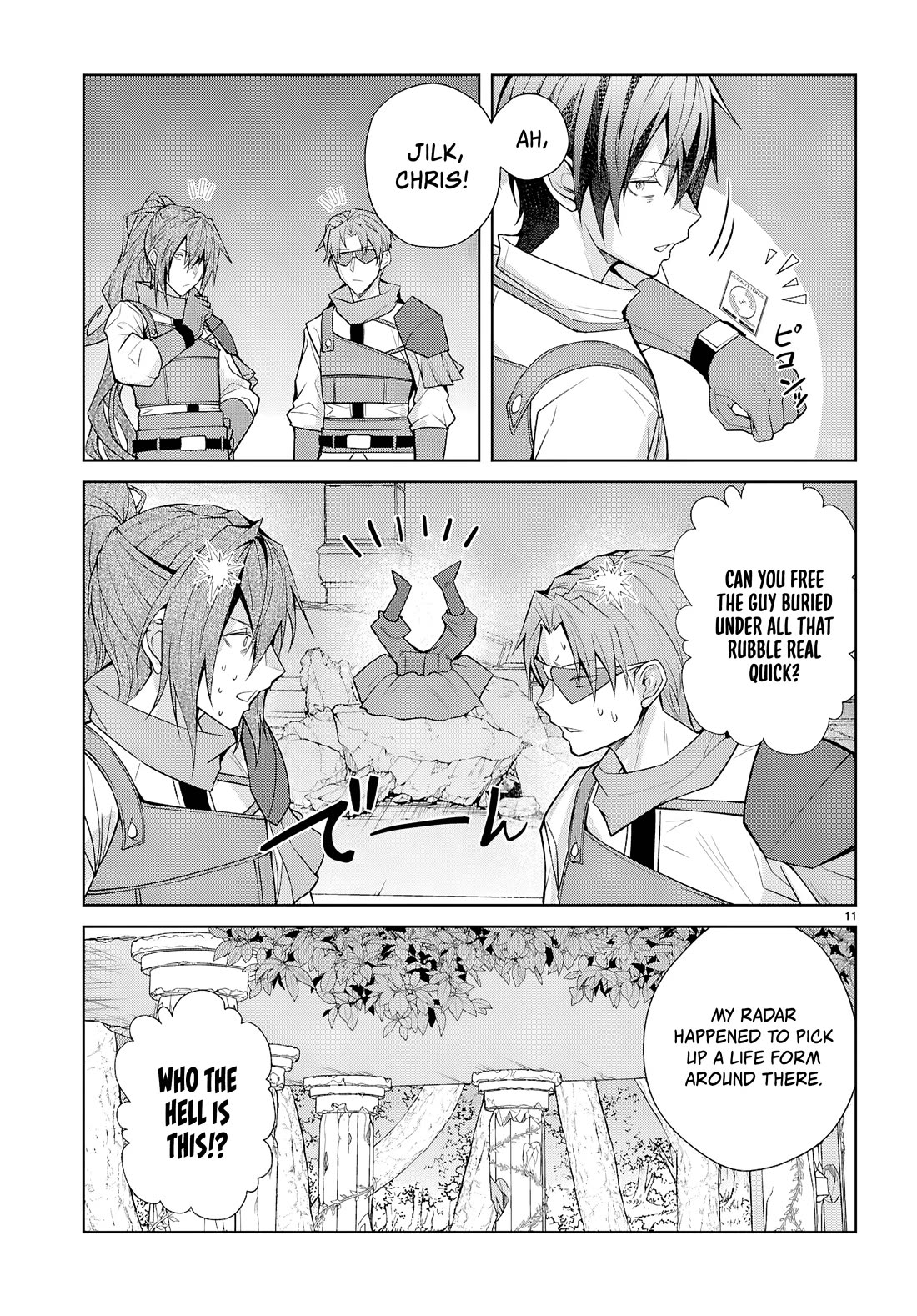 The World of Otome Games is Tough for Mobs Chapter 75 - Page 11 in English