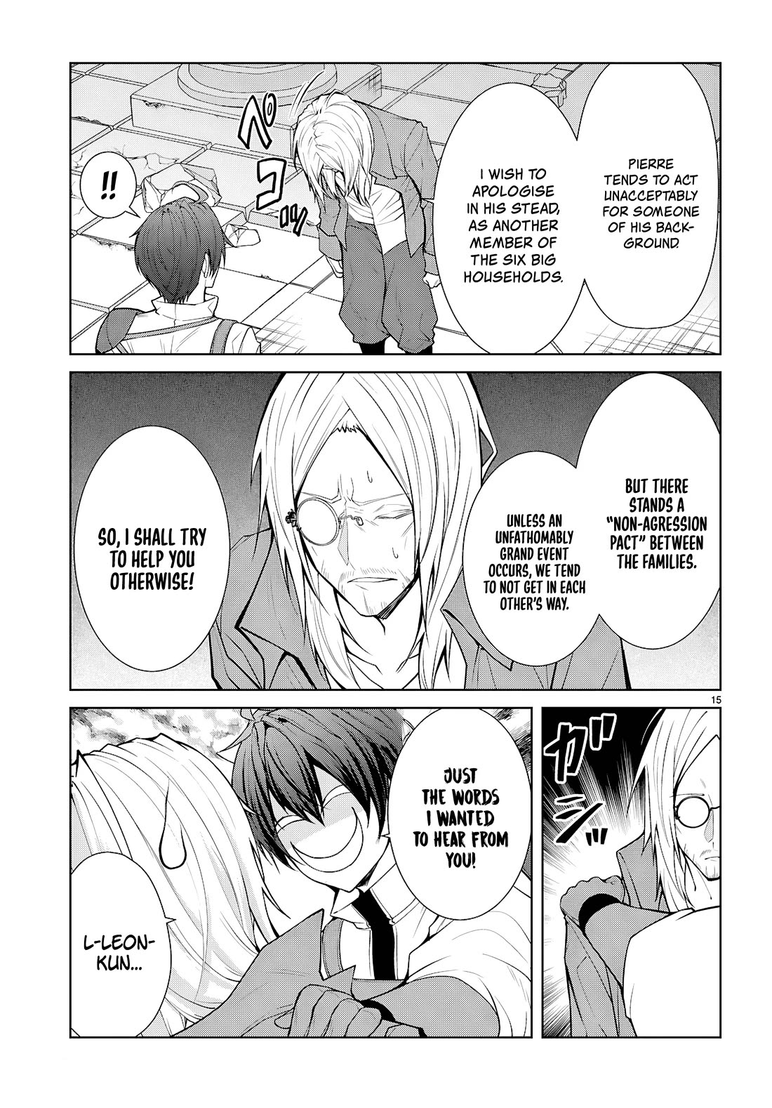 The World of Otome Games is Tough for Mobs Chapter 75 - Page 15 in English