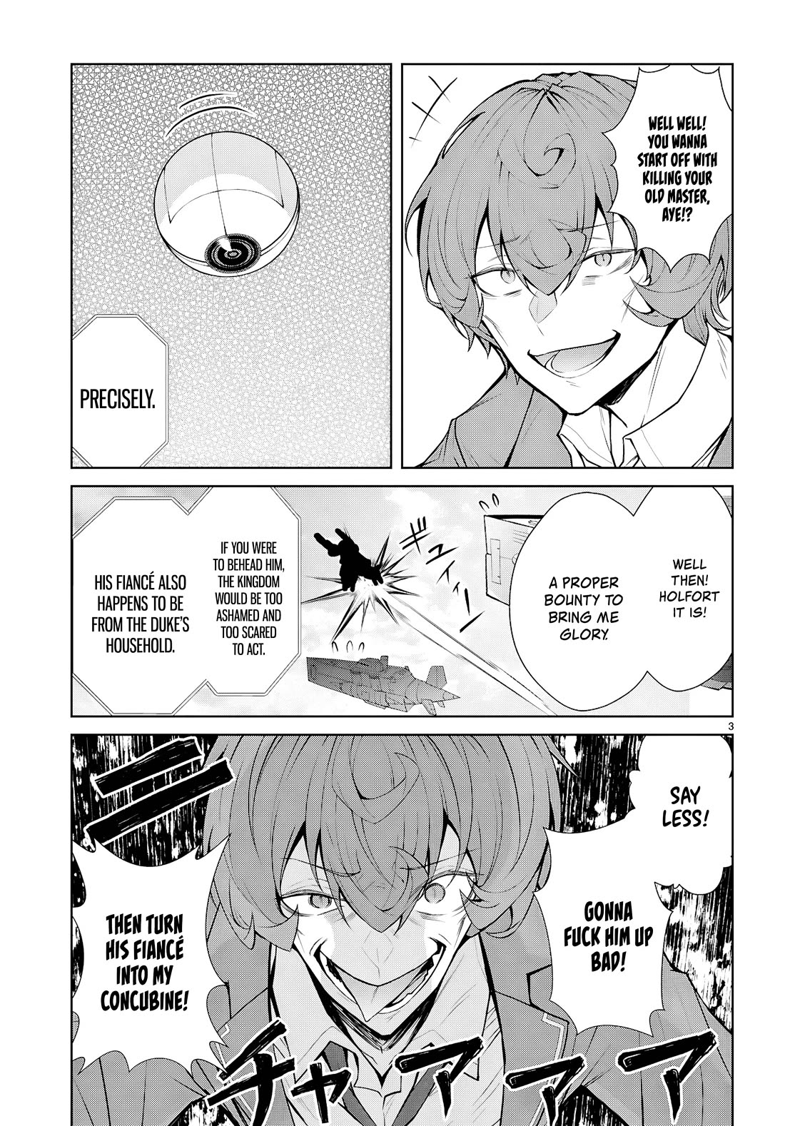 The World of Otome Games is Tough for Mobs Chapter 75 - Page 3 in English
