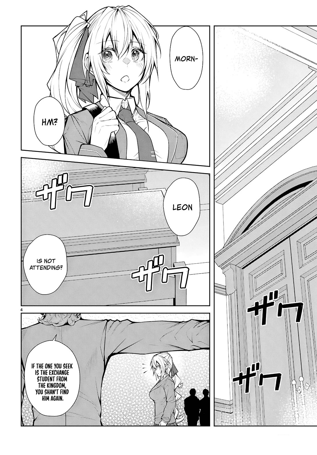 The World of Otome Games is Tough for Mobs Chapter 75 - Page 4 in English